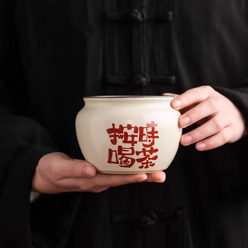 Plant Ash Handwritten Calligraphy Jianshui Tea Residue Bucket Household Ceramic Tea Washing Shuimeng Kung Fu Tea Set Small Water Storage Cup Washing