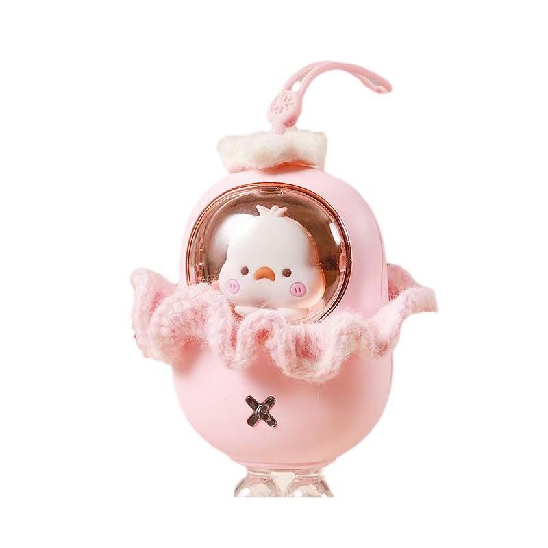 

Cute Duck USB Rechargeable Hand Warmer