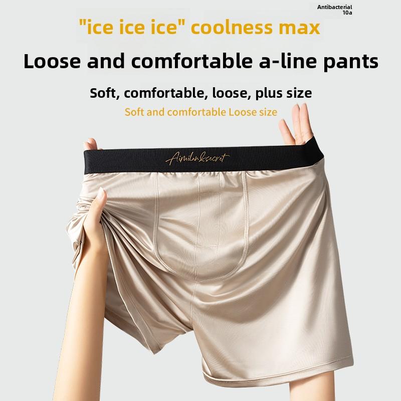 Men's Spring Summer New Light Luxury Ice Silk Glossy Fabric Loose 10A Antibacterial Underpants