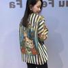 Embroidered Sweater Jacket A New Autumn and Winter Style with A Striped Design Three-dimensional Loose and Laid-back Knitted Top