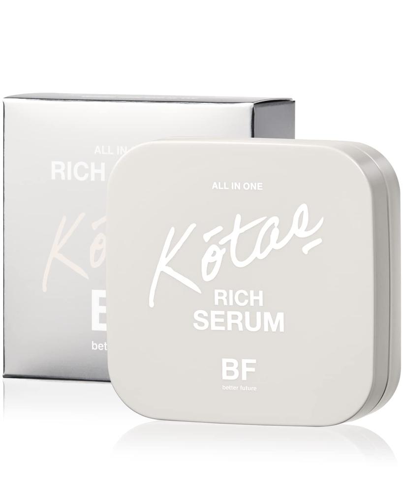 Better Future BF Rich Serum Serum with NMN 50g Aging Care Ostrich Antibody Made In Japan All-in-One All-in-One Next-Generation 7-in-1
