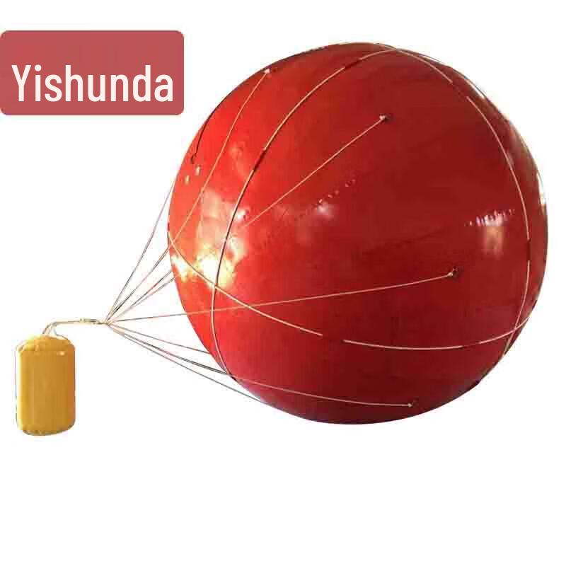 Yishunda 03 Towed Inflatable Floating Radar Reflector Target