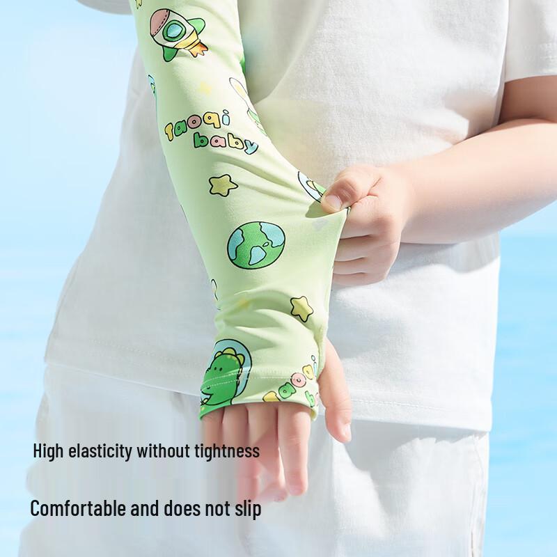 UV-Schutz Kühlende Armstulpen für Kinder