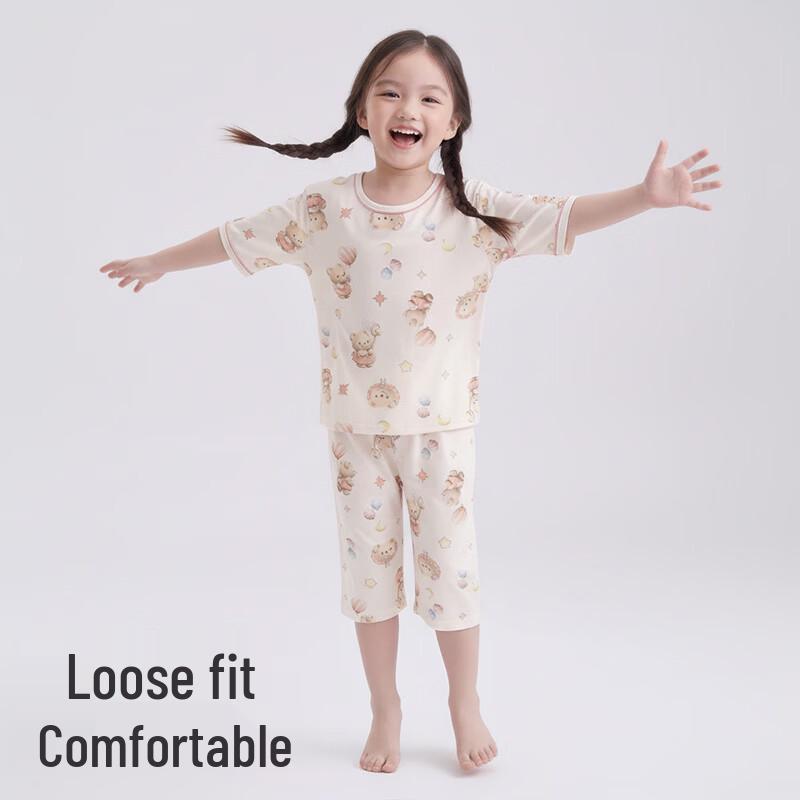 ZISEHY Kids' Summer Breathable Pajama Set