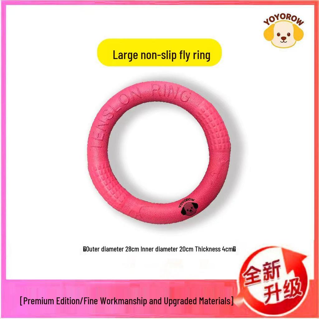 Eva Ring Disc - Dog Training Toy for Sensitivity Improvement