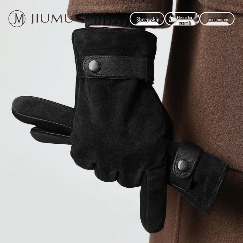 JIUMU Men's Winter Warm Sheepskin Touchscreen Gloves