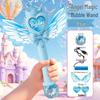 Automatic Space Bubble Gun - Luminous Handheld Toy for Kids
