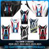 For S1000XR S 1000 XR 2020-2024 Motorcycle Accessories 3D Gel Fuel Tank Protection Decoration Sticker Modification
