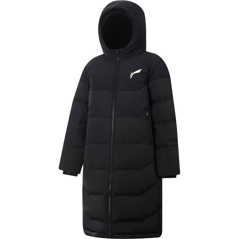 

LI-NING Boys Long Down Jacket 140