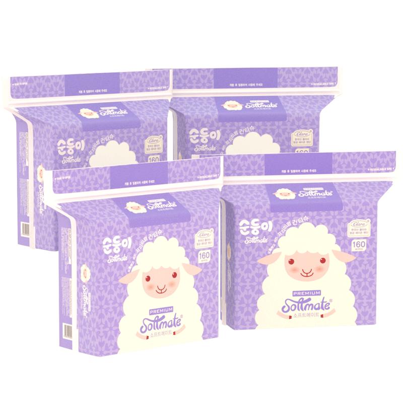 Shunshuner Baby & Family Dry & Wet Wipes