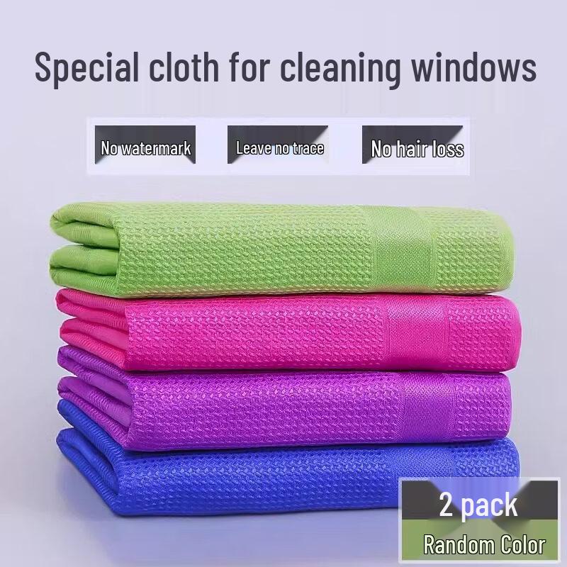 LIEI Streak-Free Glass Cleaning Cloth