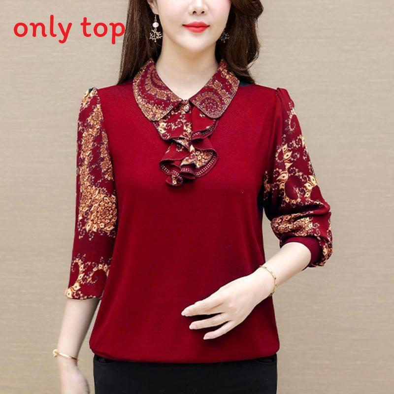 Casual Linen Blend Blouse With Polo Neck And Ruffle Collar For Spring Summer Women