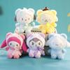 Adorable Kuromi Plush Toy Soft Short Plush Keychain Cute Backpack Accessory