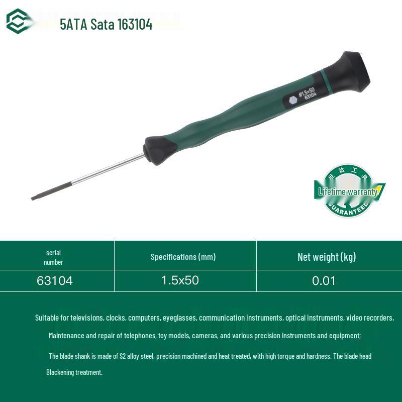 Precision Hex Micro Screwdriver for Phone and Laptop Repair