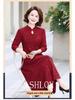 Elegant Jacquard Slimming Long Sleeve Cheongsam Midi Dress for Formal Occasions and Weddings