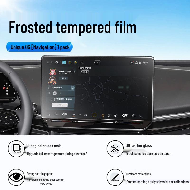 Screen Protector for 25 Volkswagen Models & Zhong 06 Central Control: Complete Car Interior Decoration & Modification Parts Set