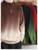 Men's Gradient Sweater, Half-High Collar, 2024 Autumn/Winter Trend, Soft & Fluffy Knit, Warm Base Layer