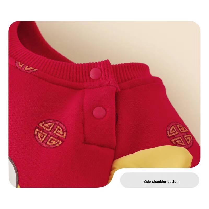 JELLYBABY Antibacterial Thermal Fleece-Lined Baby Romper