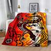 Australian Aboriginal Style 22 Blanket Soft Warm Cozy Perfect for Seaside Couch Picnics All-Season Use Modern Style Birthday Christmas Gift Blanket