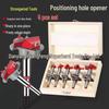 35mm Woodworking Cabinet Door Hinge Hole Opener Drill Bit Set