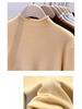 Women's High-End Slim Fit Long Sleeve Knit Sweater – Soft Semi-High Neck Base Layer for Autumn/Winter