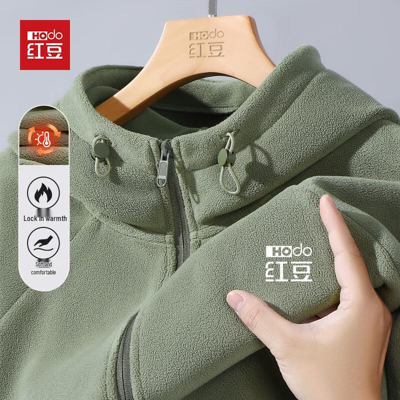 Hodo Men s O-Grain Fleece Hooded Cardigan Jacket L
