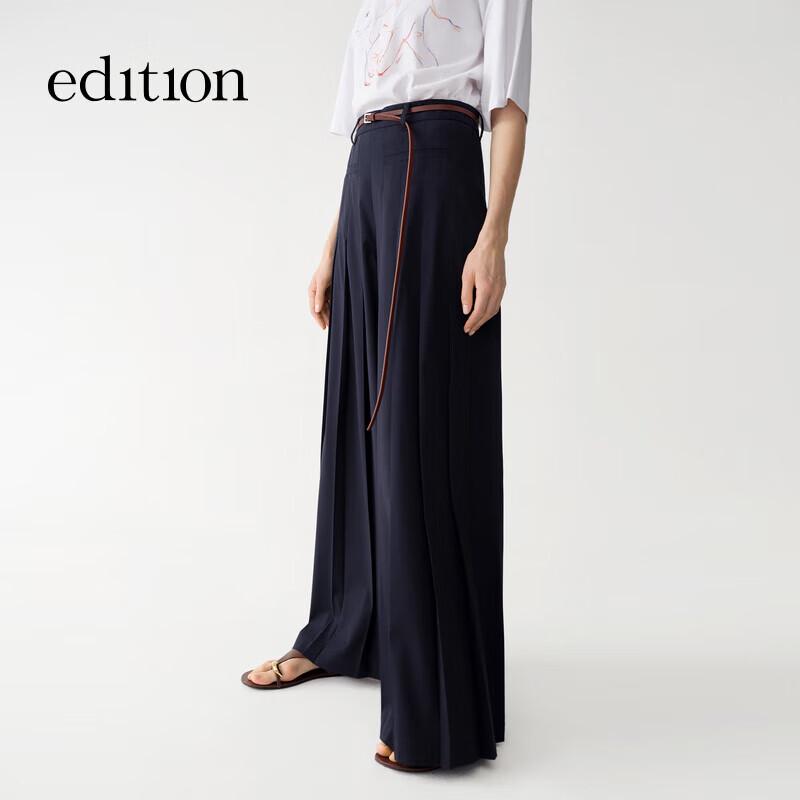 Edition Women s High-Waist Pleated Wide-Leg Trousers M