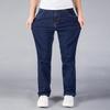 Loose Fit Stretch Straight Leg Jeans for Men Plus Size Business Casual Trousers