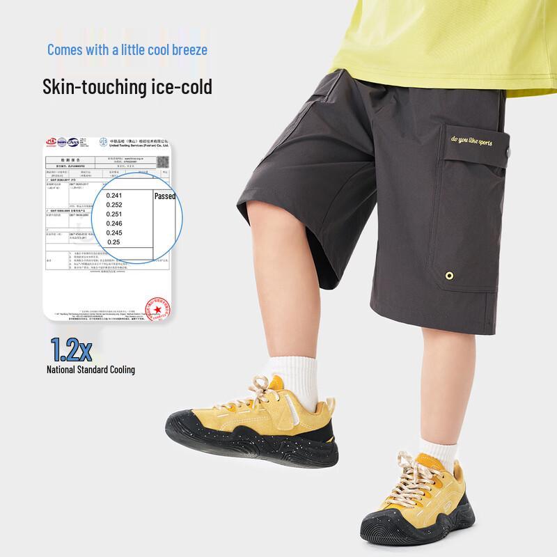 ROMON Boys' Casual Cargo Summer Shorts