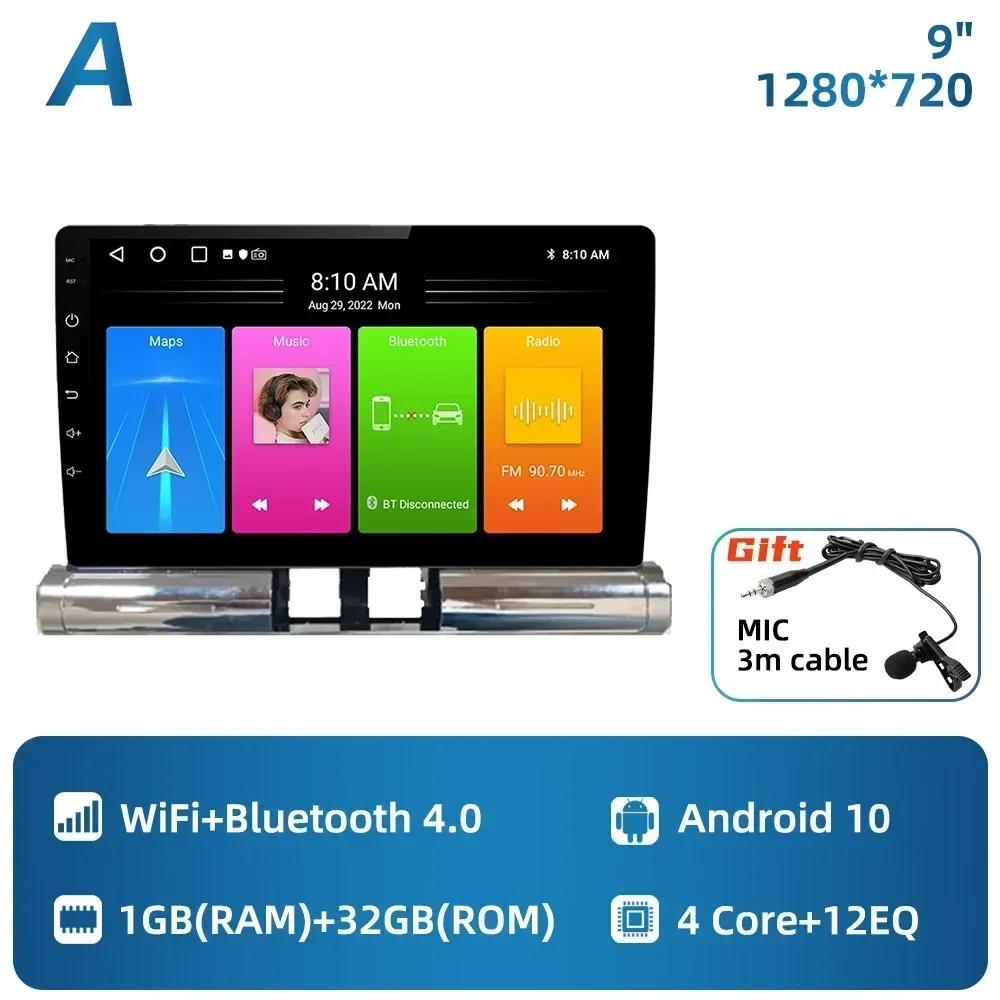 

Автомобильное радио для Citroen C3 2018 - 2025 2 Din Android Мультимедиа GPS Навигация Carplay Android Авто Головное устройство Стерео Авторадио