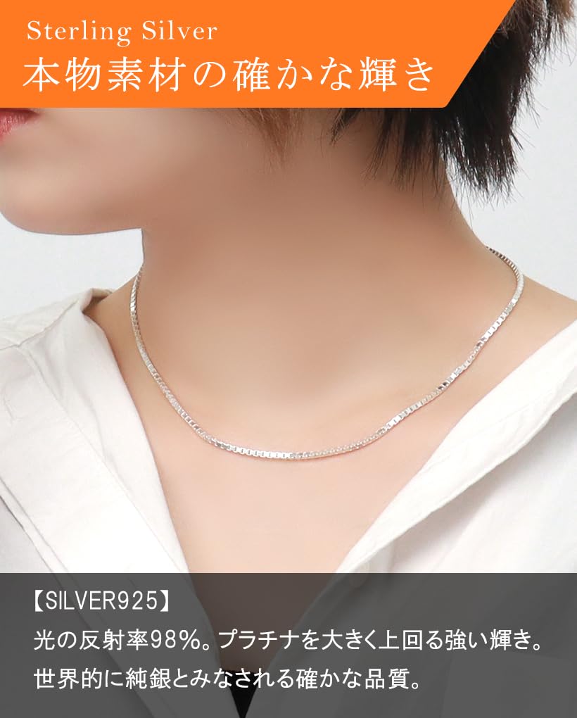 Gin no Silver 925 Venetian Chain Necklace for Men and Simple Design [Shinjuku Kura] Chain, Approx. 1.8mm Wide, 40-80cm (50cm) Long, Women,
