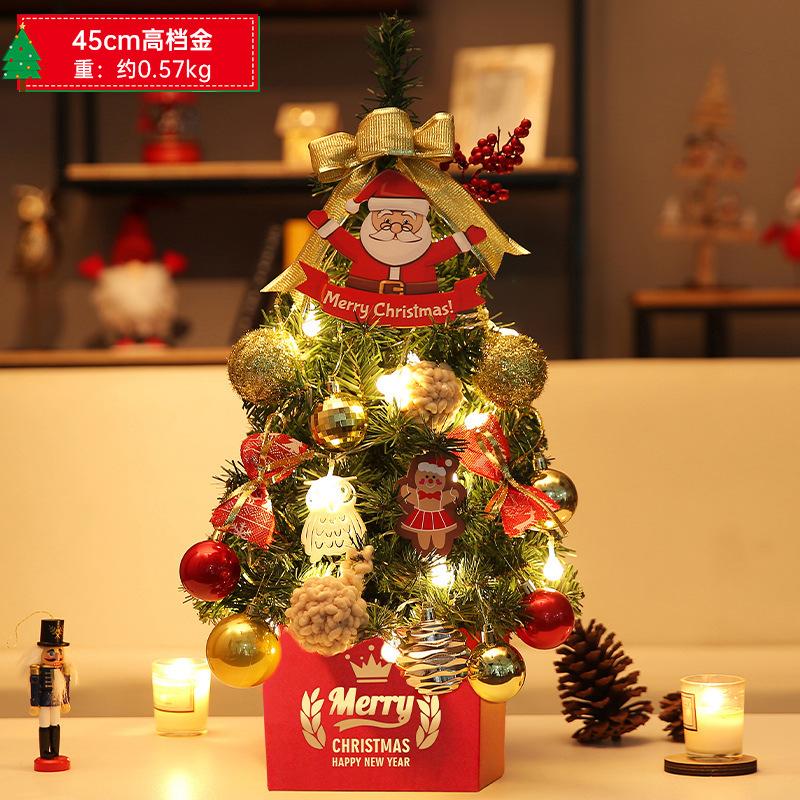 Christmas tree mini simulated Christmas tree desktop new package environmentally friendly PVC luminous Christmas tree