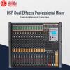 HD-B16 Professional 16-Channel Audio Mixer (CN Version)