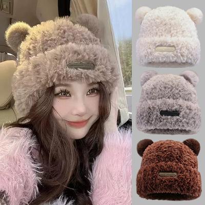 Women Casual Novelty Beanies Caps Solid Women Caps Bear Ear Hat Knitted Plush Hat Cute Winter Warm Hats