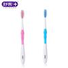 Shuke Soft Silk Gum Protection Toothbrush
