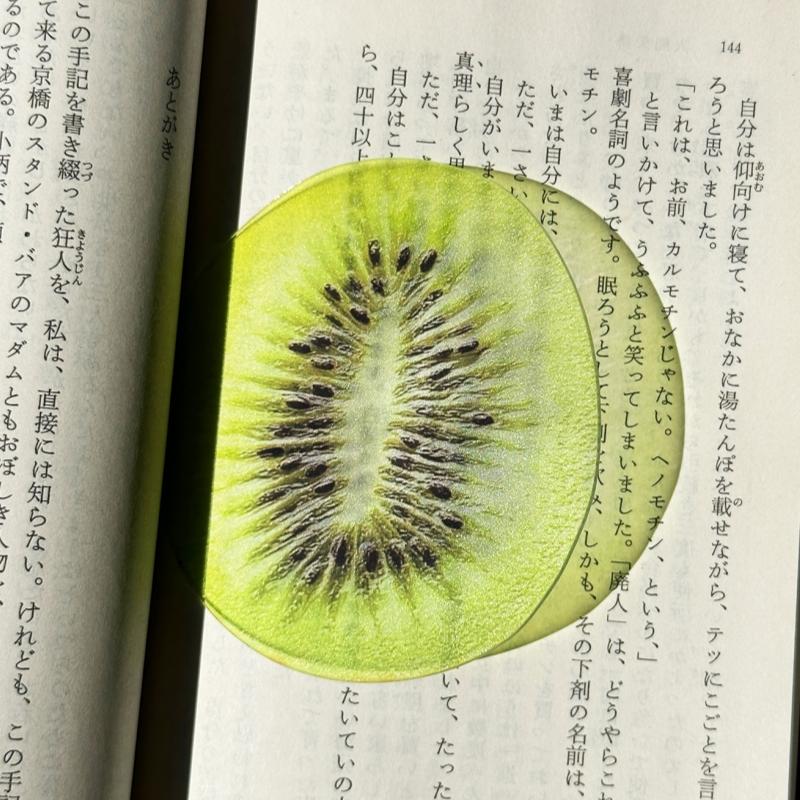 Marque-page en acrylique en forme de fruit Pomme Raisin Simulation Marque-page de lecture transparent Papeterie d'apprentissage Jouet pour enfants Cadeau