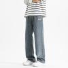 Jeans Men's New Spring and Autumn Loose Straight Pants Casual Thin Fashion Wide-leg Men's Pants
