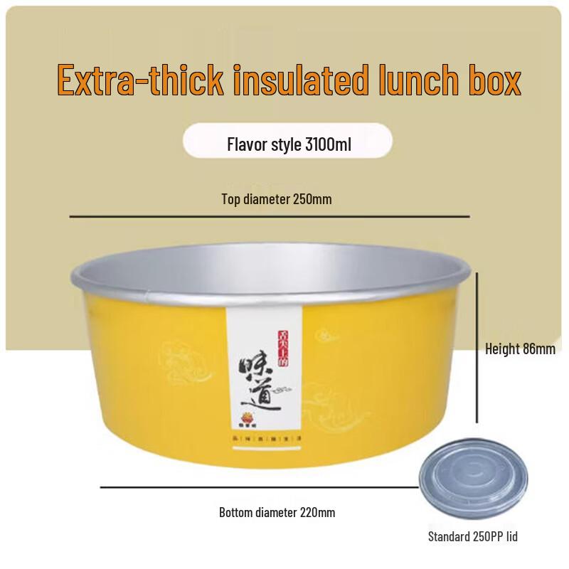 Sunbira Disposable Aluminum Foil Salad Bowls with Lids