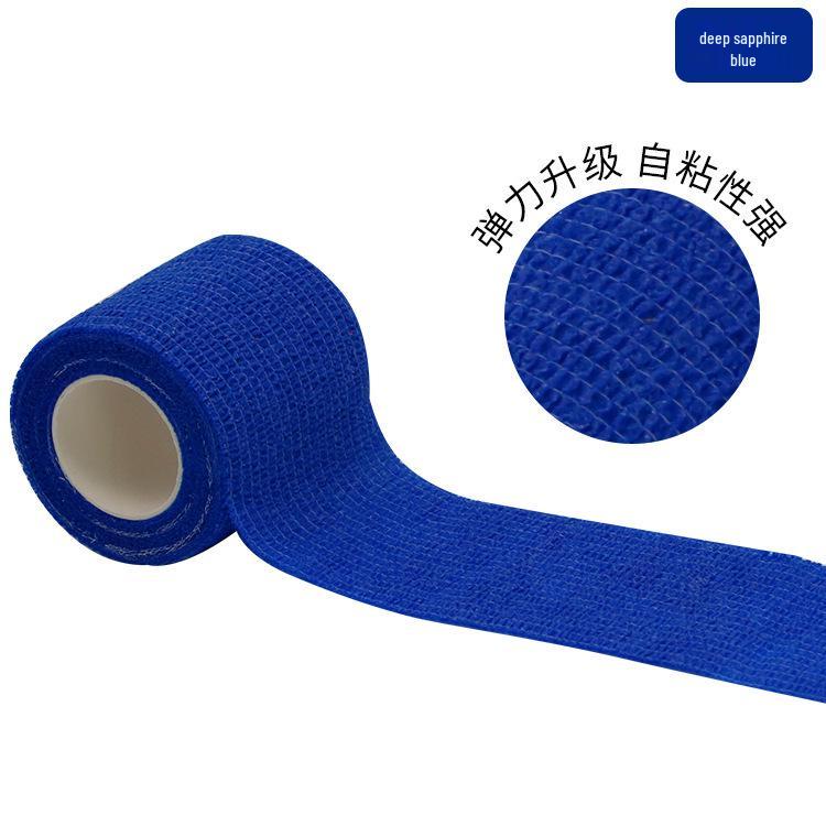 Elastic Self-Adhesive Sports Tape - Breathable, Thickened Finger Protective Bandage