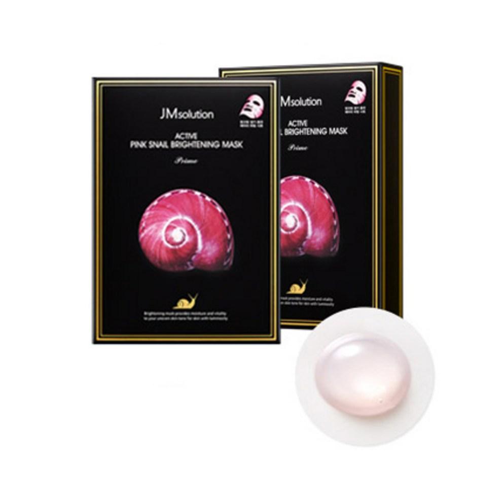 [JM Solution] Active Solution Mask Pack Set (Golden Caviar 10p + Bird's Nest 10p + Pink Snail 10p + Jellyfish 10p), 40 Sheets