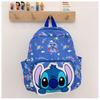 Childrens Bag Lilo Cute Cartoon Kindergarten Backpack Backpack Outdoor