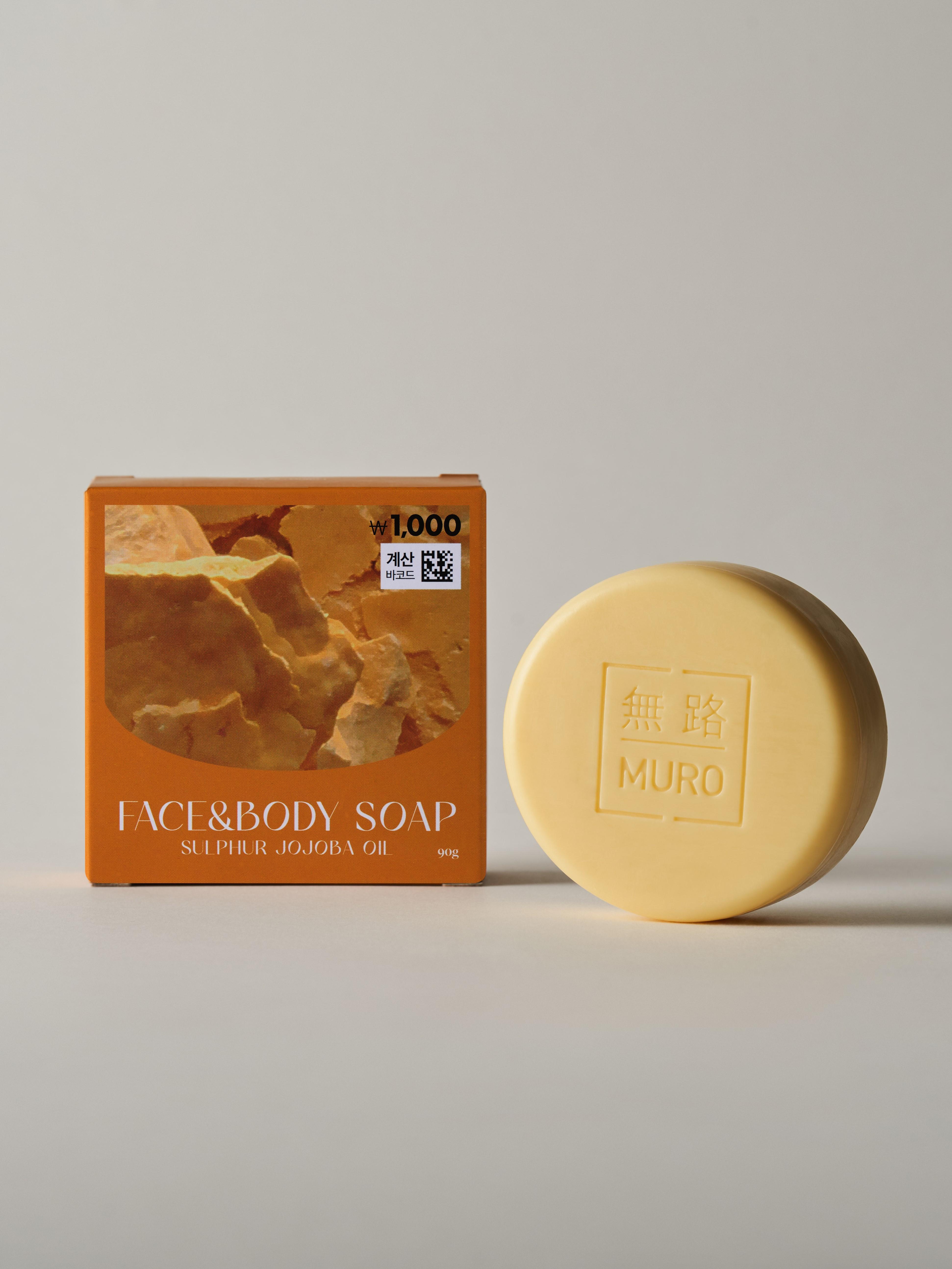 

Muro Sulfur Jojoba Oil Soap Bar 90g 1ea