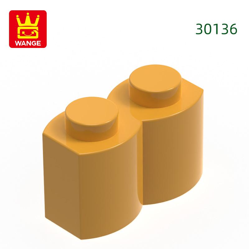 80Pcs/lot 30136 S Shape 2 Holes Construction Bricks MOC Wall Accessories Works With Featuring Blocks Kids Playthings Gift Idea Box