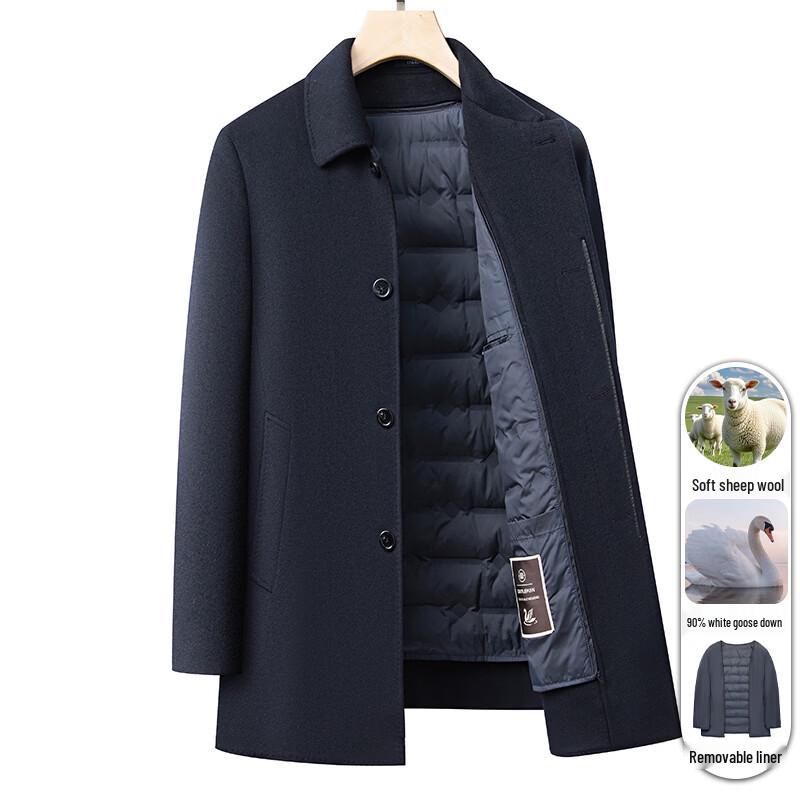 IMAGINEX Men's Wool Blend Executive Coat with Goose Down Lining