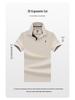 Mercerized Cotton Polo Shirt: Men's Summer Short Sleeve with Small Pony Logo