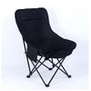 OEING Portable Folding Camping Chair with Footrest