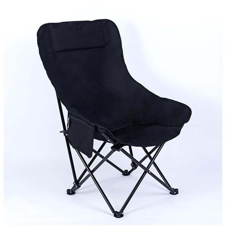 OEING Portable Folding Camping Chair with Footrest
