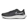 Nike Air Zoom Pegasus 38 Shield Black Dark Smoke Grey Men Sneakers Anthracite Iron-Grey DC4073-001