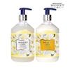 Deep Perfume Ylang Ylang Scent 500ml Shampoo X1 + Treatment X1