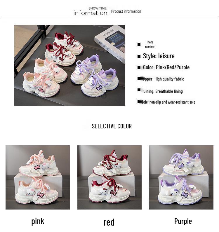 Girls' Cartoon Spring 2026 White Sneakers – Versatile Soft Sole Sports Shoes for Kids
